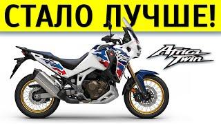 Honda Africa Twin Adventure Sports 2024 Honest Review