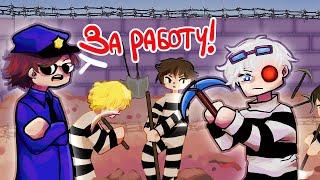 ОТ НИХ НИГДЕ НЕ СПРЯТАТЬСЯ! PRISON НА CRISTALIX