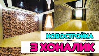 Ремонтлик 3-хоналик 2-каватда Новостройкада Рудакий кучаси  Темир бозор Самарканд квартира нархлари