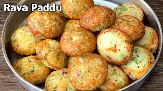1 cup rava(sooji) and vegetables makes tasty and instant breakfast recipe!
