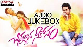 Chinnadana Neekosam (చిన్నదాన నీకోసం) Full Songs Jukebox || Nithin,Mishti Chakraborty