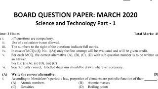 Std 10th Science Part 1 Board Examination Question Paper 2020 March