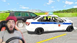 ПОЛИЦЙЕСКАЯ ПОГОНЯ ЗА УГОНЩИКОМ - Beamng Drive | Погоня в BeamNG.Drive (Бимнг драйв) БИМКА