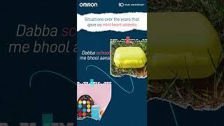 Take Care of your Heart Health @ OMRON