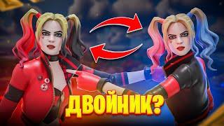 Я Встретил Своего ДВОЙНИКА В Fortnite!