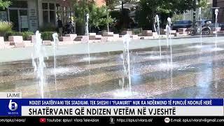 Ndizet shatërvani tek stadiumi, tek sheshi i "Flamurit" nuk ka ndërmënd të punojë ndonjëherë...