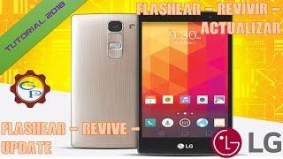 Actualizar / Revivir LG Magna ¦ GaryPC