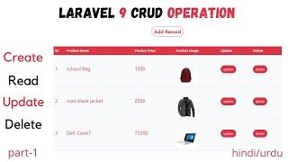 Laravel 9 CRUD || Create, Read, Update, Delete | Laravel 9 crud with image in Hindi