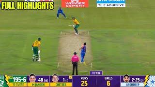 INDvs SA 3rd T20 Last Over highlights | INDIA vs SOUTH AFRICA Last over full highlights| 3rd T20