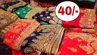 मात्र 4 हज़ार में 100 साड़ी | 40 ₹ में साड़ी | Saree Wholesale Market in Surat | हैवी लोट Sadi Surat