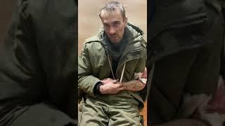 Военнопленный Красильников Александр Юрьевич