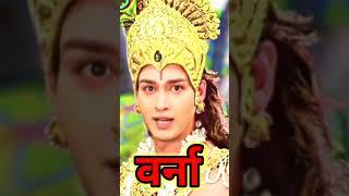 Best Motivational Quotes||अगर हर बात की सफाई देनी पड़े ||#krishnastatus #youtubeshorts#krishna