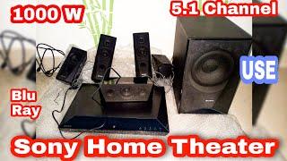 Sony Home Theater System️ 1000 W Sony BDV-E3200 Real 5.1ch Dolby Digital Blu-Ray Unboxing & Review