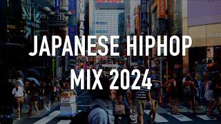 【最新 日本語ラップ MIX vol.3】Japanese HipHop 2024 #POPYOURS #ラップスタア誕生