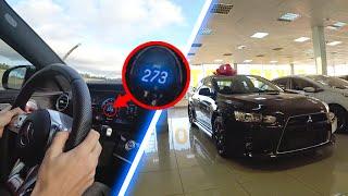 300 КМ/Ч НА E63S AMG! КУПИЛИ LANCER EVO X!