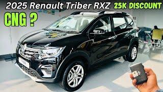 2025 Renault Triber RXZ Full Detailed Review  Price & Features ️ New Updates  Best 7 Seater