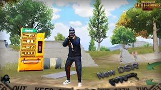 НОВЫЙ DSR ЭТО ЛУЧШЕЕ ОРУЖИЕ В ПУБГ МОБАЙЛ | PUBG MOBILE