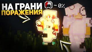 СЛИВ АНИМЕ РЕСУРСПАКА ДЛЯ ПВП! | МАЙНКРАФТ ТОКИЙСКИЙ ГУЛЬ!