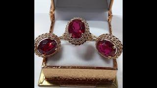 Старозоводские золотые ювелирные украшения.Золото СССР.Soviet gold.