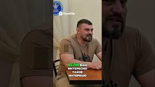 Денежные переводы в Украину  Правда или миф