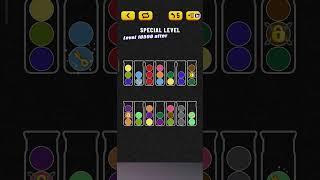 Ball Sort Puzzle Special Level after Level 10590 / Lock Ball and Key Ball and Question Mark Ball