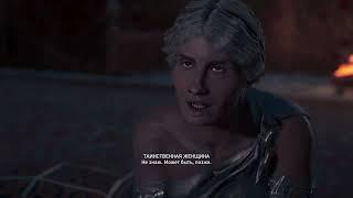 Assassin's Creed Odyssey - 63 - Испытание гибкости ума,Испытание смелости