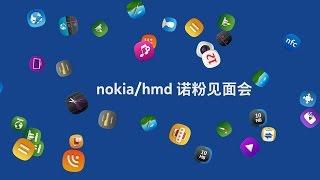 the HMD global team and Nokia fans face to face