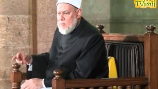 جوامع الاحاديث للشيخ الدكتور على جمعة | قناة أزهر تى فى