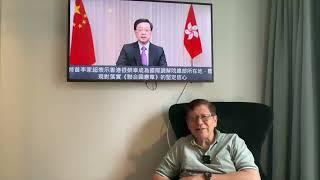 (AI中英字幕)香港成立國際調解院！大量「發達」國家簽署合作協議！相信「國際」大都會將會重臨香港！大家齊看這宗笑話！《蕭若元：蕭氏新聞台》2025-06-01
