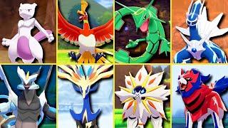 First To Catch A Legendary From Every Gen Wins