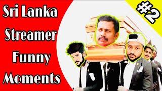 Sri Lanka Streamer | Funny Moments | Napura | Mr Bro | Oma | Mr Doom | Pubg Mobile | Mahathun