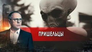 Космические тайны: от Луны до глубин океана