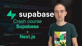 Міні курс по Supabase - платформі, яку я довго шукав. (Next.js App Router)