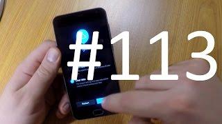 Meizu M2 Mini - Hard Reset (сброс настроек)