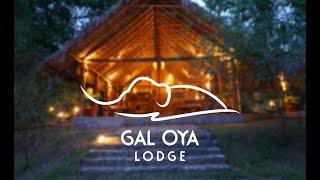 Gal Oya Lodge - Sri Lanka