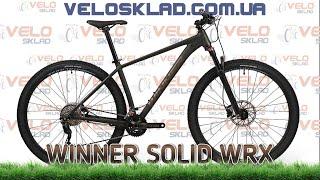 Winner Solid WRX 2024 - трансмісія Shimano Deore 2/10, гідравліка, проми, виносні підшипники