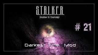 S.T.A.L.K.E.R.: SoC (Darkest Time Mod) #21 /Финал. Глеб/