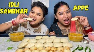 ASMR Eating Idli Sambhar & Appe Mukbang | ​⁠@YashalsMukbang