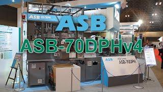 Nissei ASB-70DPHv4 Servo 1-Step Injection Stretch Blow Molding Machine