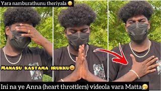 Ini na ye Anna heart throttlers videola vara Matta|yara namburathune theriyala |SOF️