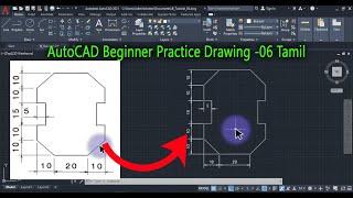 AutoCAD Beginner Practice Drawing -06 | Tamil |