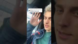  Влад А4 показал свой гелик!