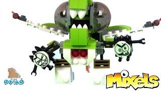 Лего Миксели Мультик! Lego Mixels Series 4 Orbitons MAX Миксель МАКС ОРБИТОНОВ! Лего Мультики