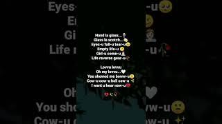 song lyrics #songlyrics #yazhini cutxz #trendingshorts ...