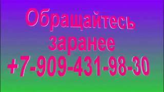 Сколько стоит отделка квартир под КЛЮЧ в Таганроге?