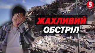 окупанти бомблять КАБами: "таких вибухів тут ще не було". Репортаж із запорізького села Юльївка