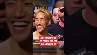 Joe Rogan tried to translate  #UFC310