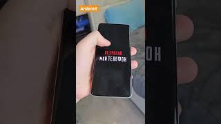 iPhone НЕ безопасен| Android ОКАЗАЛСЯ ЛУЧШЕ