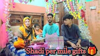 Bhai ki dawat ki shadi per gift  mile || AdnanandNeha