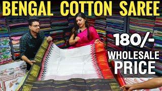 Bengal Cotton Saree Manufacturer & Wholesaler | 100% Pure Handloom Saree @180/- Wholesale Price 